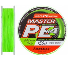 Плетений шнур Select Master PE 150м (0,06 - 0,24; 150м; салатовий)