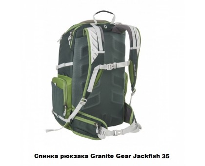 Міський рюкзак Granite Gear Jackfish 38 Flint/Black