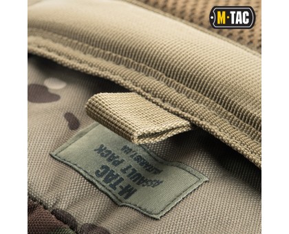 Тактичний рюкзак M-Tac Assault Pack MC (20л)