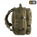 Тактичний рюкзак M-Tac Combat Pack Olive (25л)