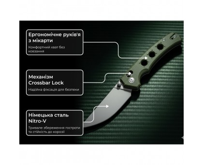 Ніж Civivi Noctis C24020C-3: Купити в Україні | Фірмовий ніж Civivi