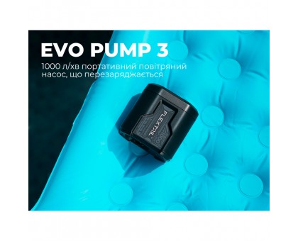 Flextail Evo Pump 3 (Помаранчевий): Портативний повітряний насос 1000 л/хв Flextail Evo Pump 3 (Помаранчевий): Портативний повітряний насос 1000 л/хв