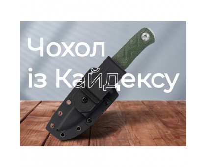 Оригінальний ніж SRM 702T-MP темно-зелений з чохлом купити