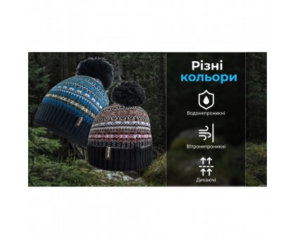 Шапка водонепроникна DexShell Beanie Fair Isle, різнокольорова