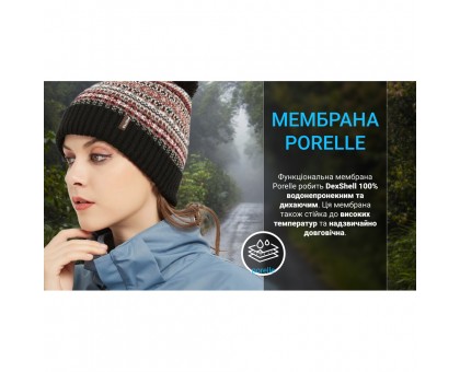 Шапка водонепроникна DexShell Beanie Fair Isle, різнокольорова