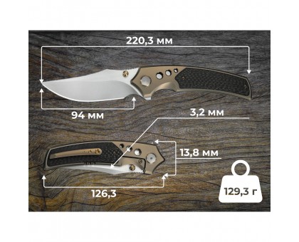 Ніж Weknife Skynix WE24087-3: Купити в Україні | Оригінал від Weknife