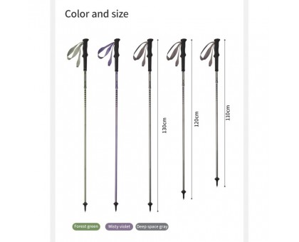 Naturehike CNK2450DS016: Зелена трекінгова палиця 120 см для пригод