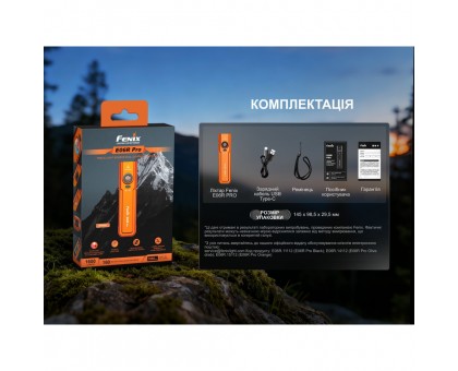 Ліхтар наключний Fenix E06R PRO чорний: Компактний, яскравий та надійний!