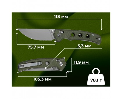 Ніж Civivi Noctis C24020C-3: Купити в Україні | Фірмовий ніж Civivi