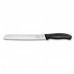 Набір кухонний Victorinox SwissClassic Cutlery Block 9шт з чорн. ручкою з подст. (6 ножів, точило, вилка, ножни)
