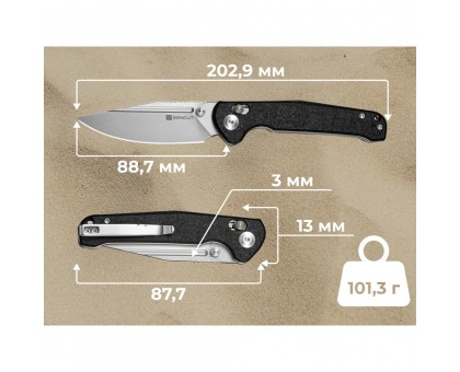 Ніж Sencut Glenspar S25046-2: Купити в Україні | Sencut Ножі - Ціна, Огляд