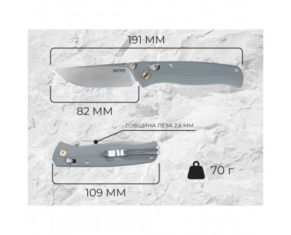 SRM Medal 255L-GK2 сірий: складаний ніж для щоденного використання