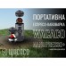 Портативна еспресо-кавоварка Wacaco Nanopresso+ з адаптером для капсули
