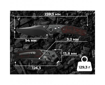 Купити ніж Weknife Skynix WE24087-4: преміум якість від Weknife!