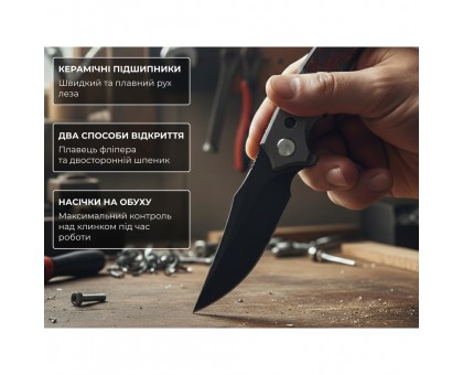 Купити ніж Weknife Skynix WE24087-4: преміум якість від Weknife!