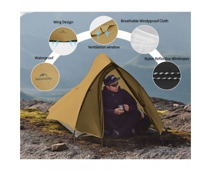 Намет Naturehike Cloud Up Pro CNK2350WS020: Надлегкий 2-місний, коричневий Намет Naturehike Cloud Up Pro CNK2350WS020: Надлегкий 2-місний, коричневий
