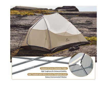Намет Naturehike Cloud Up Pro CNK2350WS020: Надлегкий 2-місний, коричневий Намет Naturehike Cloud Up Pro CNK2350WS020: Надлегкий 2-місний, коричневий