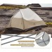 Намет Naturehike Cloud Up Pro CNK2350WS020: Надлегкий 2-місний, коричневий