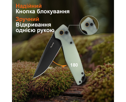 Ніж складаний Ruike P873-C