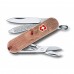 Ніж складний Victorinox Classic Le (0.6223.L1706)