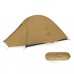 Намет Naturehike Cloud Up Pro CNK2350WS020: Надлегкий 2-місний, коричневий