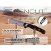 Ніж Sencut Glenspar S25046-2: Купити в Україні | Sencut Ножі - Ціна, Огляд