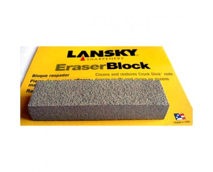Lansky губка для очищення каменів