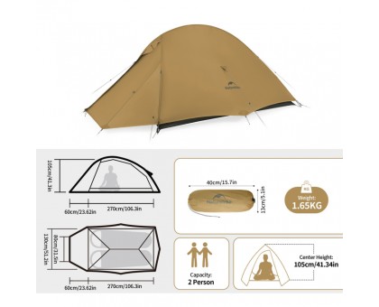Намет Naturehike Cloud Up Pro CNK2350WS020: Надлегкий 2-місний, коричневий Намет Naturehike Cloud Up Pro CNK2350WS020: Надлегкий 2-місний, коричневий