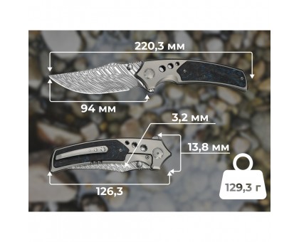 Ніж Weknife Skynix WE24087-DS1: Купити в Україні! Оригінал від Weknife