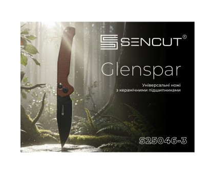Ніж Sencut Glenspar S25046-3: Купити в Україні | Sencut Ножі - Ціна, Огляд