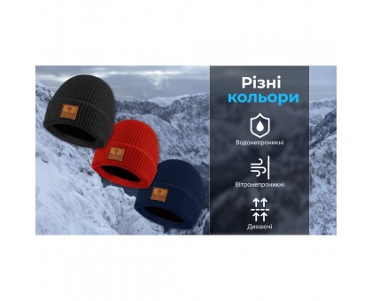 Шапка водонепроникна Dexshell Watch Beanie, чорна