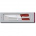 Набір кухонний Victorinox SwissClassic Carving Set ніж + вилка з черв. ручкою (GB)