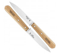 Набір ножів Opinel Office №112, stainless steel (001223)