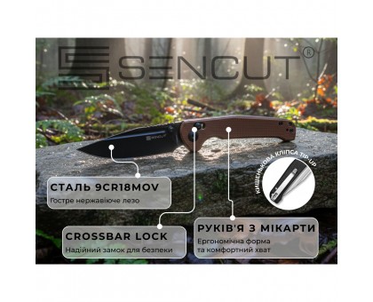 Ніж Sencut Glenspar S25046-3: Купити в Україні | Sencut Ножі - Ціна, Огляд