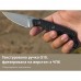 Ніж Civivi SOKN C22027-2