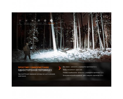 Яскравий ручний ліхтар Fenix E35R блакитний – лімітована серія