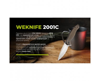 Ніж складаний Weknife Kitefin 2001C