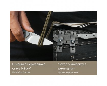 Ніж Civivi SOKN C22027-2