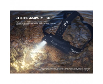 Купити Мультиліхтар Fenix HM61R V3.0: Яскравий Налобний Ліхтар Fenix для Туризму