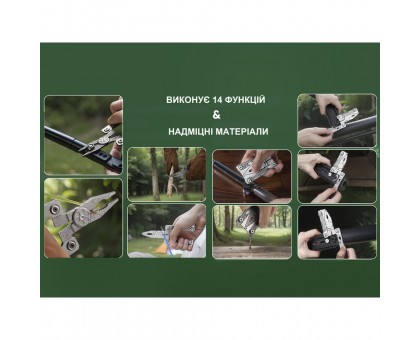 Мультитул NexTool Silver Blade EDC: Ідеальний для щоденного використання.