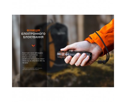 Яскравий ручний ліхтар Fenix E35R блакитний – лімітована серія