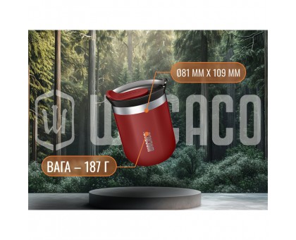 Термокухоль Wacaco Octaroma Classico 180 мл, блакитний Термокухоль Wacaco Octaroma Classico 180 мл, блакитний