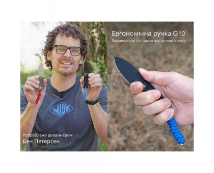 Ніж Civivi Baby Banter Fixed Blade C23045-1: Надійний EDC