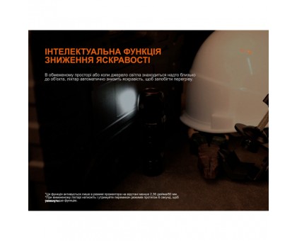 Купити Мультиліхтар Fenix HM61R V3.0: Яскравий Налобний Ліхтар Fenix для Туризму