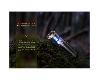 Яскравий ручний ліхтар Fenix E35R блакитний – лімітована серія