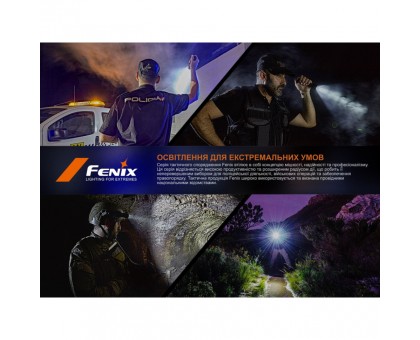 Купити Ліхтар Fenix TK25R: потужний ручний ліхтар для полювання та туризму