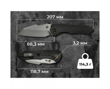 Ніж Weknife High-Fin XL WE24010-6: купити в Україні | Weknife