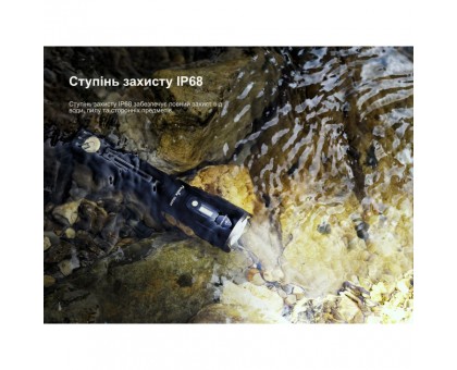 Купити Ліхтар Fenix TK25R: потужний ручний ліхтар для полювання та туризму