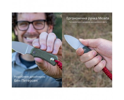Ніж Civivi Baby Banter Fixed Blade C23045-2 - Оригінал Civivi