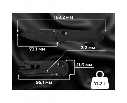 Civivi Yonder C23073B-2: Складаний ніж для EDC від Civivi | Купити в Україні
